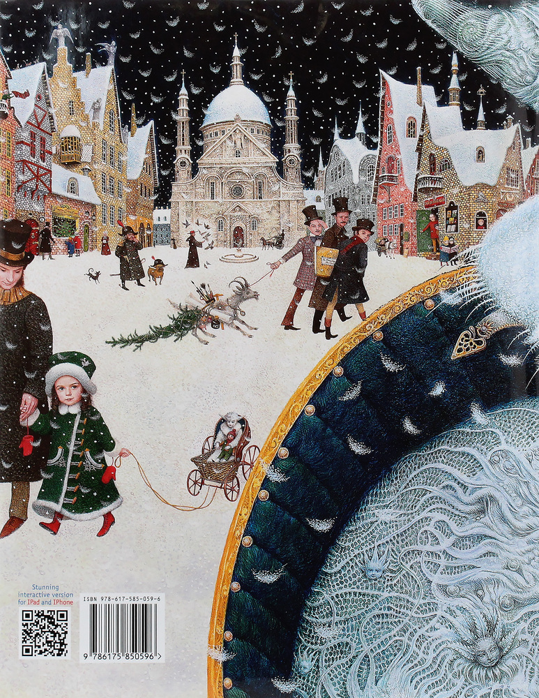 Книга The Snow Queen? - Ганс Христіан Андерсен. Фото 2