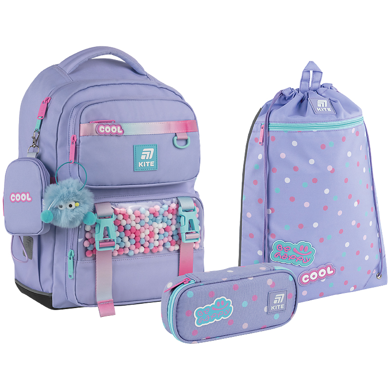 Шкільний набір Kite Education Cool SET_K25-1022M-1 (рюкзак, пенал, сумка)
