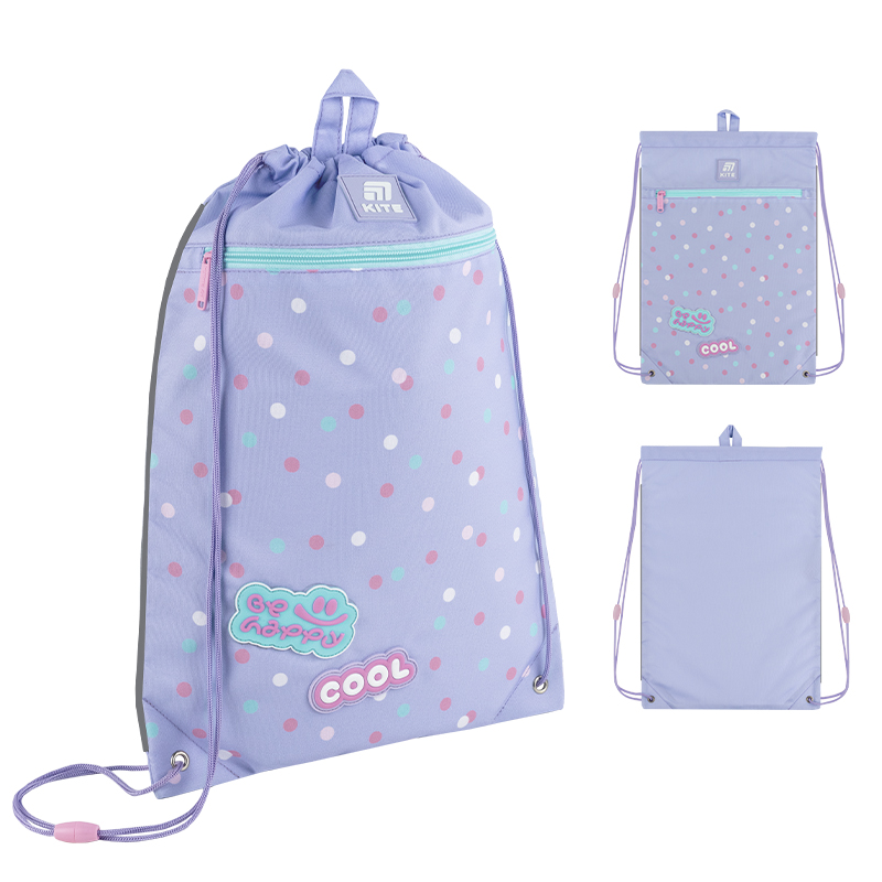 Шкільний набір Kite Education Cool SET_K25-1022M-1 (рюкзак, пенал, сумка). Фото 21