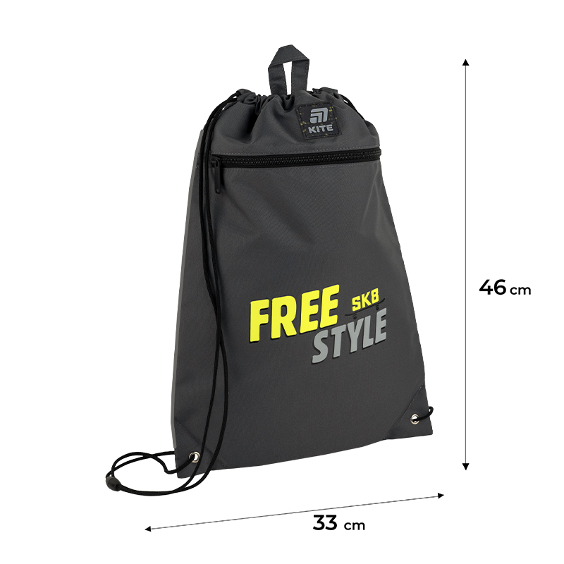 Шкільний набір Kite Education Free Style SET_K25-1022M-3 (рюкзак, пенал, сумка). Фото 22