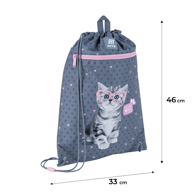 Шкільний набір Kite Education Studio Pets SET_SP25-501S (рюкзак, пенал, сумка). Фото 17