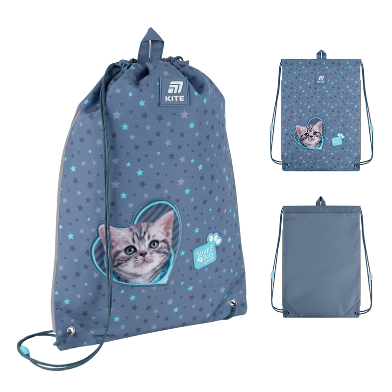 Шкільний набір Kite Education Studio Pets SET_SP25-531M (рюкзак, пенал, сумка). Фото 17
