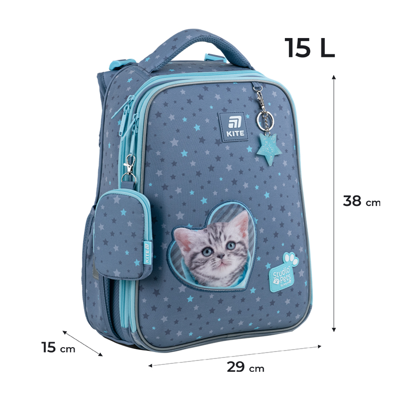 Шкільний набір Kite Education Studio Pets SET_SP25-531M (рюкзак, пенал, сумка). Фото 3