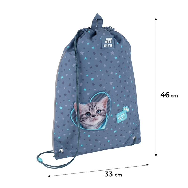 Шкільний набір Kite Education Studio Pets SET_SP25-531M (рюкзак, пенал, сумка). Фото 18