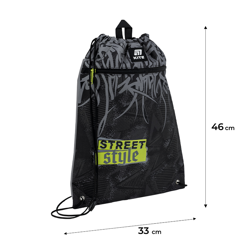 Шкільний набір Kite Education StreetStyle SET_K25-531M-4 (рюкзак, пенал, сумка). Фото 18