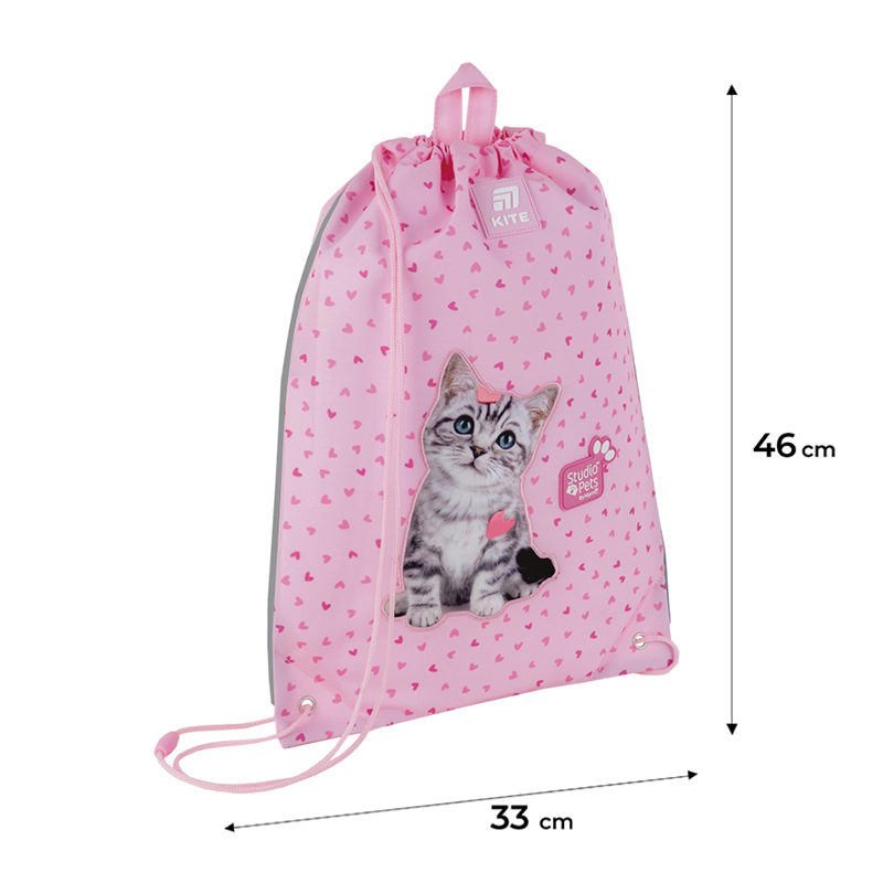 Шкільний набір Kite Education Studio Pets SET_SP25-555S-1 (рюкзак, пенал, сумка). Фото 17