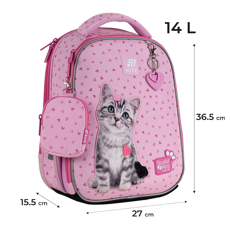 Шкільний набір Kite Education Studio Pets SET_SP25-555S-1 (рюкзак, пенал, сумка). Фото 3