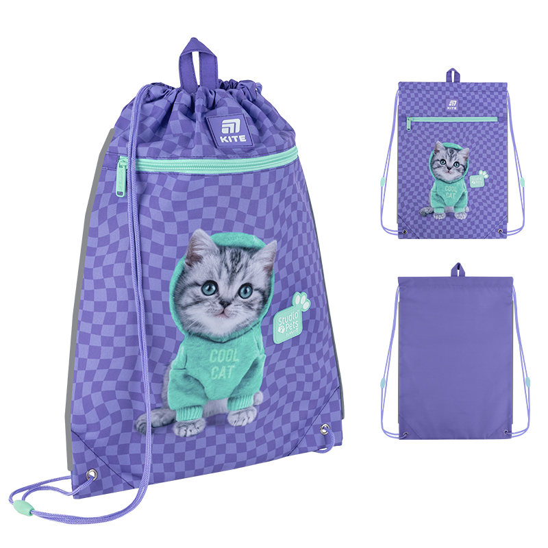 Шкільний набір Kite Education Studio Pets SET_SP25-555S-2 (рюкзак, пенал, сумка). Фото 15