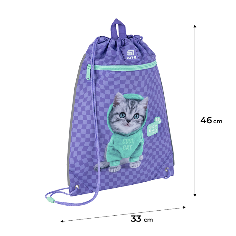 Шкільний набір Kite Education Studio Pets SET_SP25-555S-2 (рюкзак, пенал, сумка). Фото 16