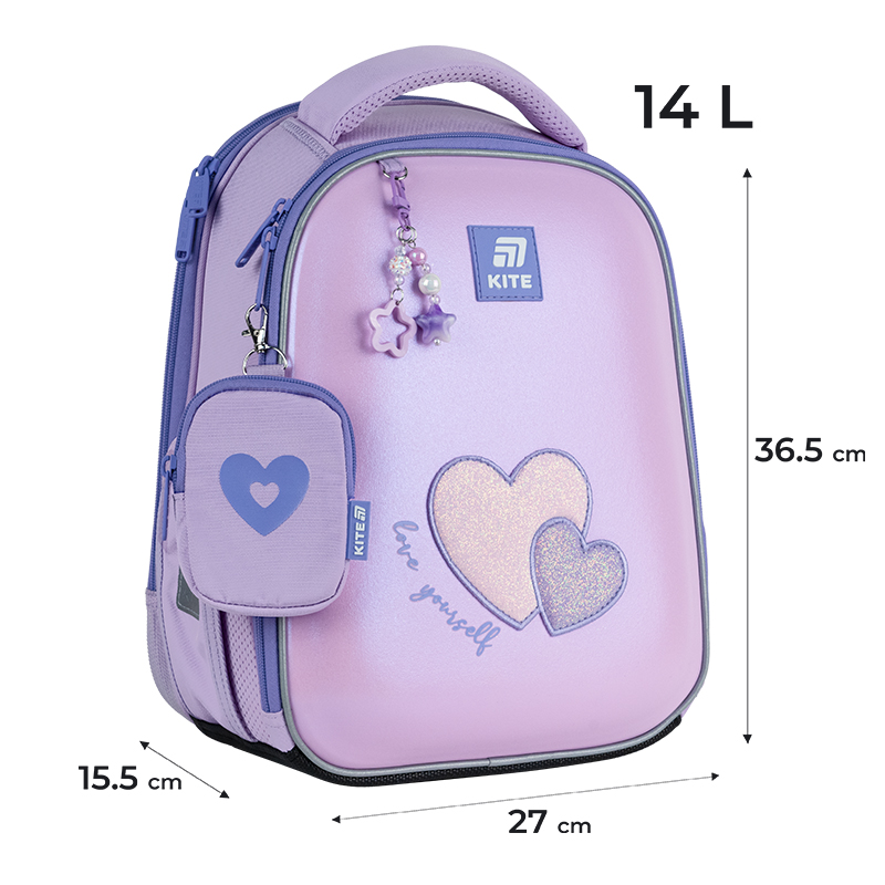 Шкільний набір Kite Education Sweetheart SET_K25-555S-7 (рюкзак, пенал, сумка). Фото 3