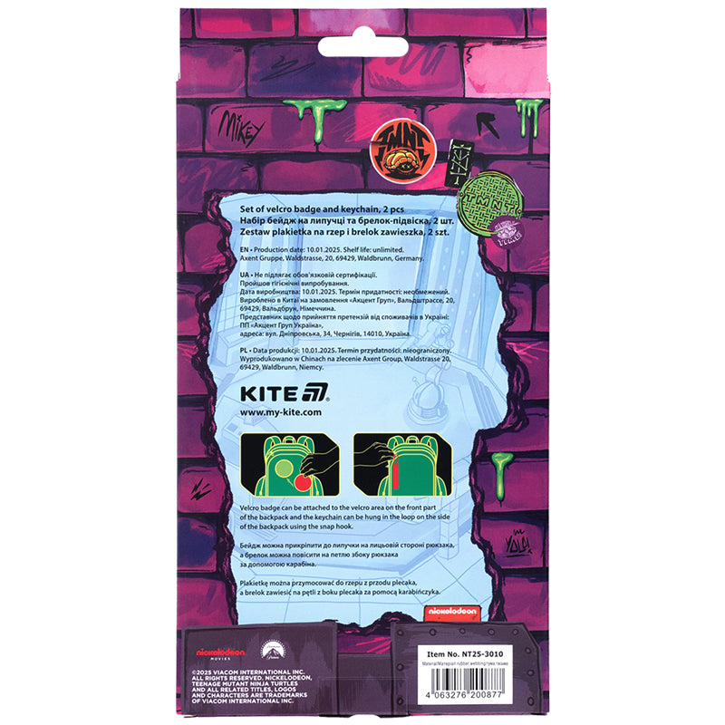 Набір бейдж на липучці та підвіска Kite TMNT Mutant Mayhem NT25-3010, 2 шт.. Фото 9