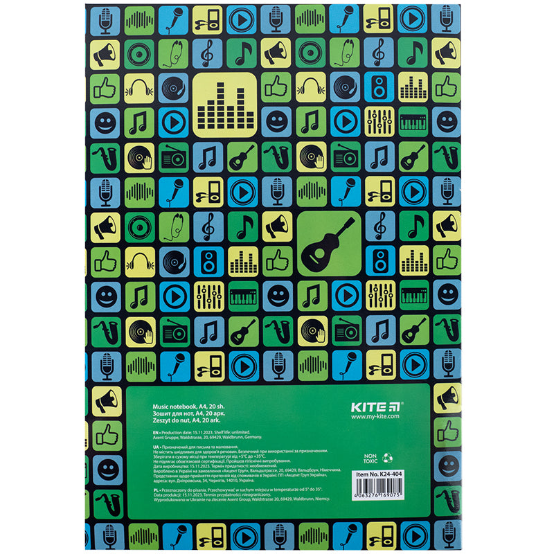 Зошит для нот Kite Vinyl K24-404, А4, 20 аркушів. Фото 5