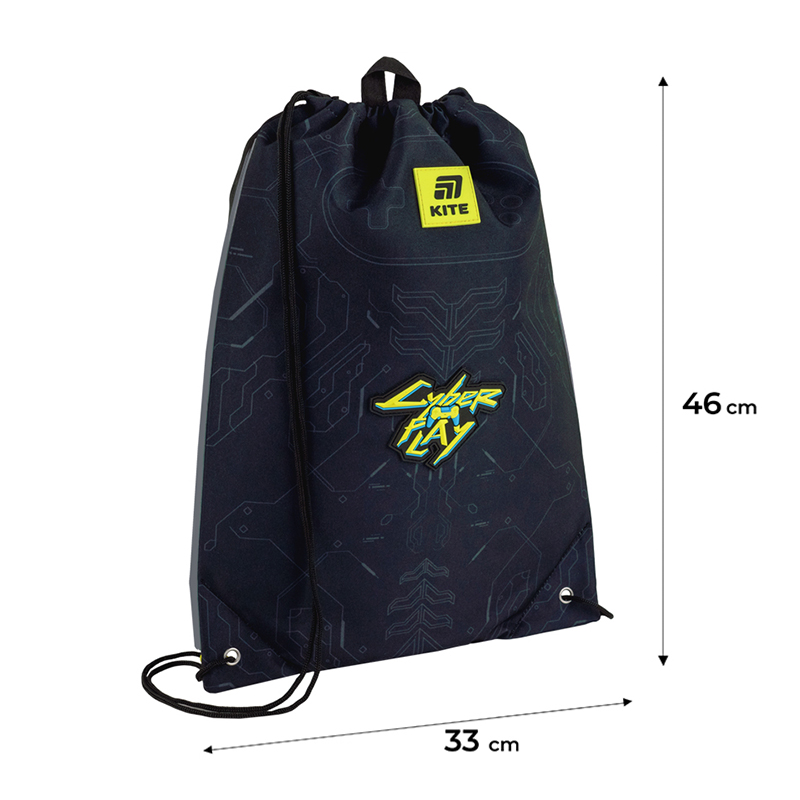 Шкільний набір Kite Education Cyber SET_K25-556M-2 (рюкзак, пенал, сумка). Фото 19