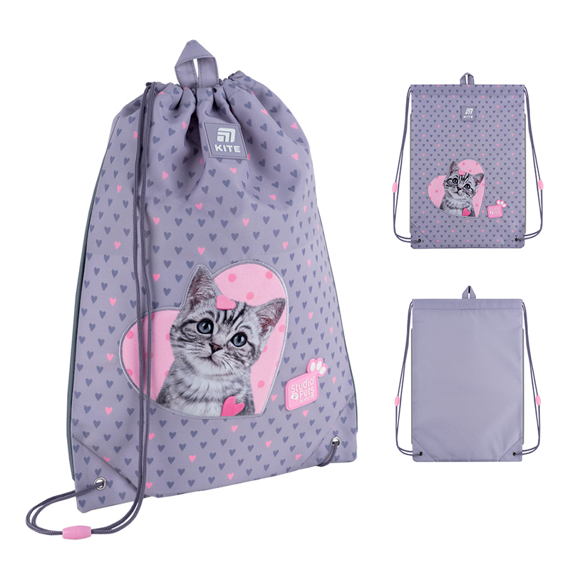 Шкільний набір Kite Education Studio Pets SET_SP25-556M (рюкзак, пенал, сумка). Фото 18