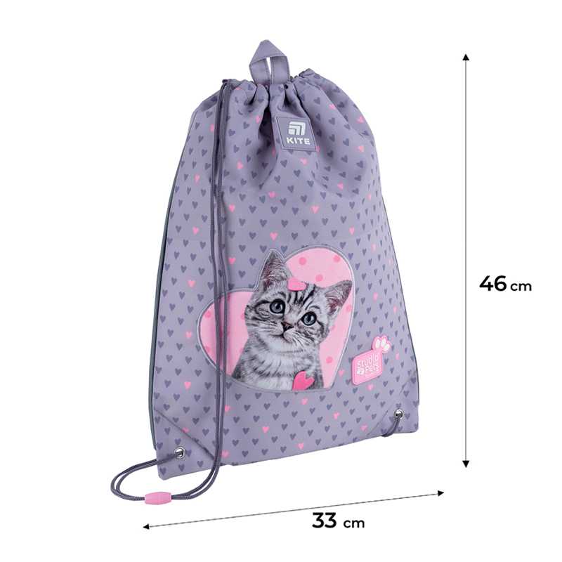 Шкільний набір Kite Education Studio Pets SET_SP25-556M (рюкзак, пенал, сумка). Фото 19