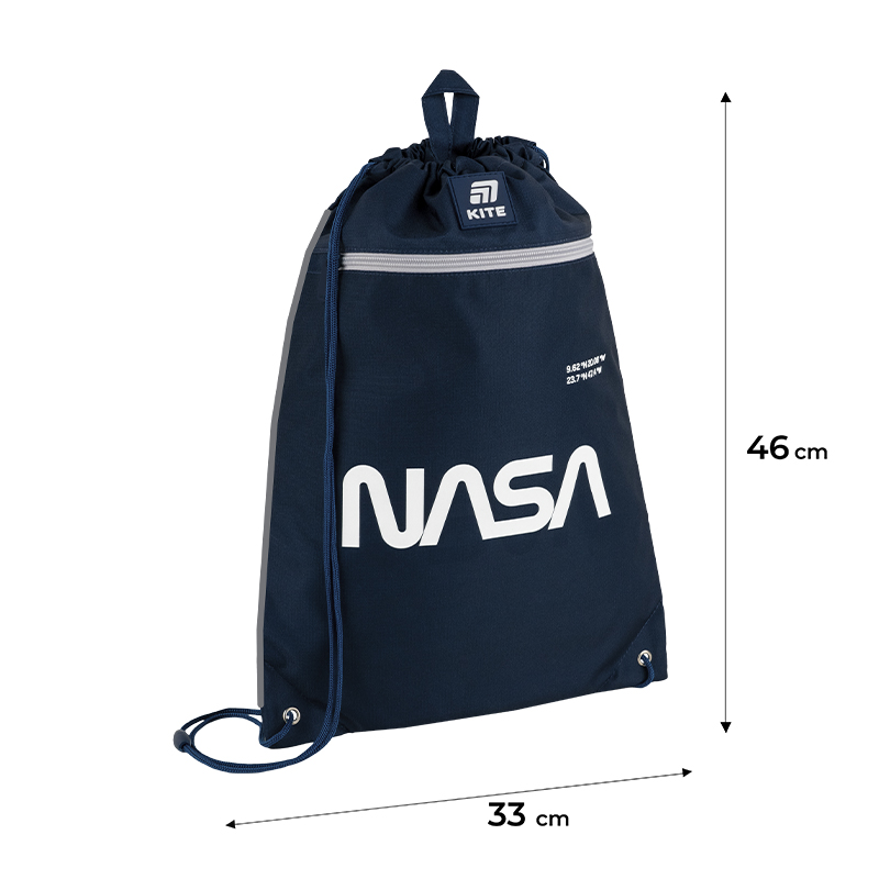 Шкільний набір Kite Education NASA SET_NS25-585M (рюкзак, пенал, сумка). Фото 20