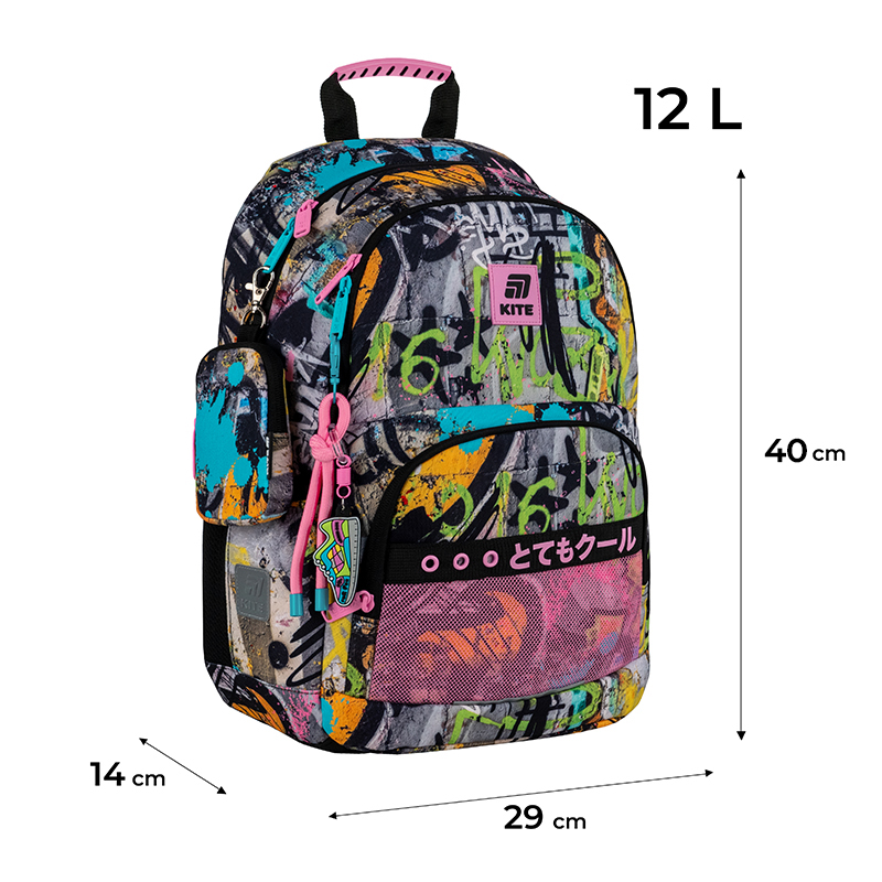 Шкільний набір Kite Education Street Art SET_K25-585M-3 (рюкзак, пенал, сумка). Фото 3