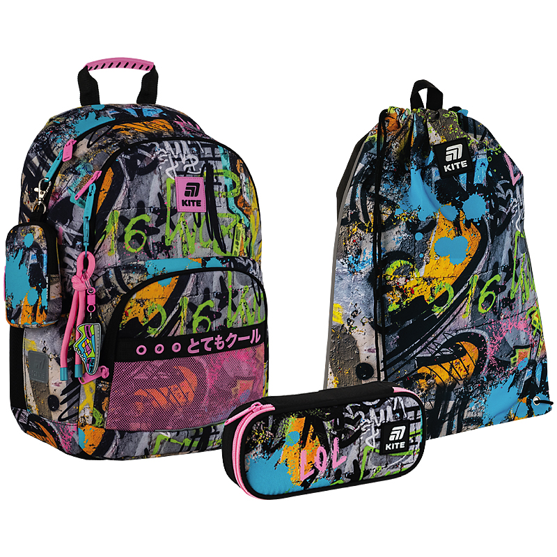 Шкільний набір Kite Education Street Art SET_K25-585M-3 (рюкзак, пенал, сумка)