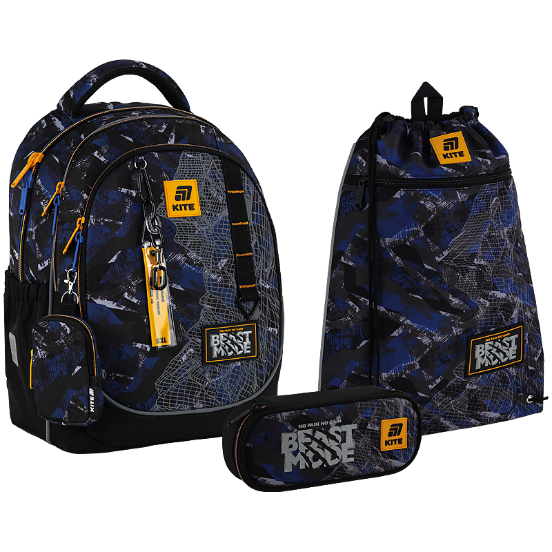 Шкільний набір Kite Education Beast Mode SET_K25-700M-4 (рюкзак, пенал, сумка)