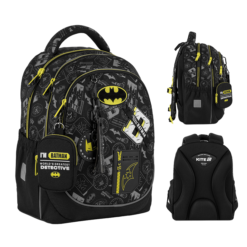 Шкільний набір Kite Education DC Batman SET_DC25-700M (рюкзак, пенал, сумка). Фото 12