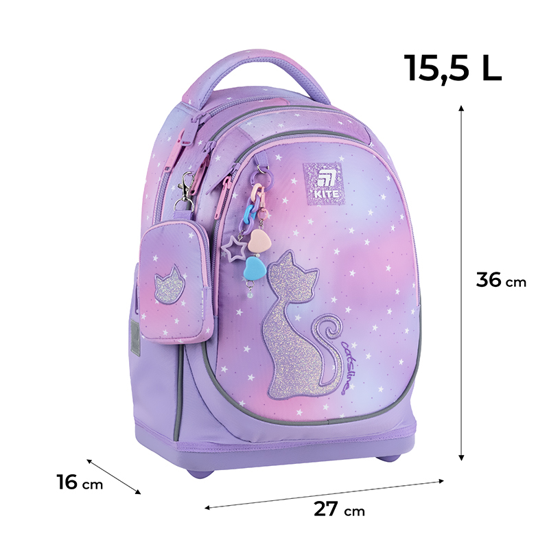 Шкільний набір Kite Education Catsline SET_K25-724S-2 (рюкзак, пенал, сумка). Фото 3