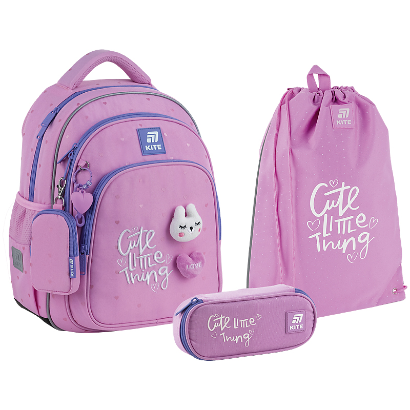 Шкільний набір Kite Education Cute SET_K25-763S-1 (рюкзак, пенал, сумка)