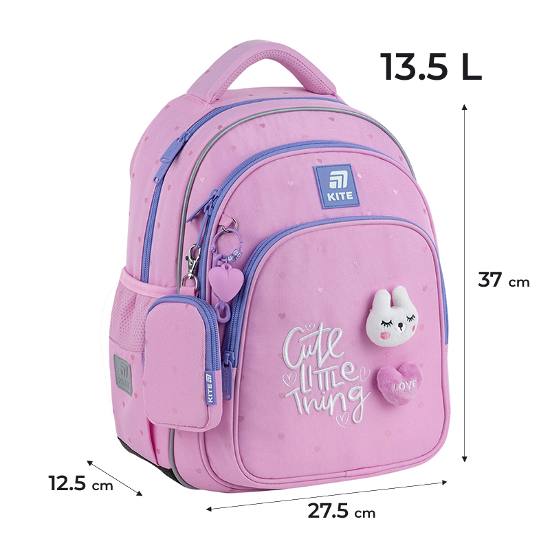 Шкільний набір Kite Education Cute SET_K25-763S-1 (рюкзак, пенал, сумка). Фото 3