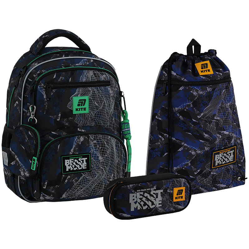 Шкільний набір Kite Education Beast Mode SET_K25-773M-3 (рюкзак, пенал, сумка)