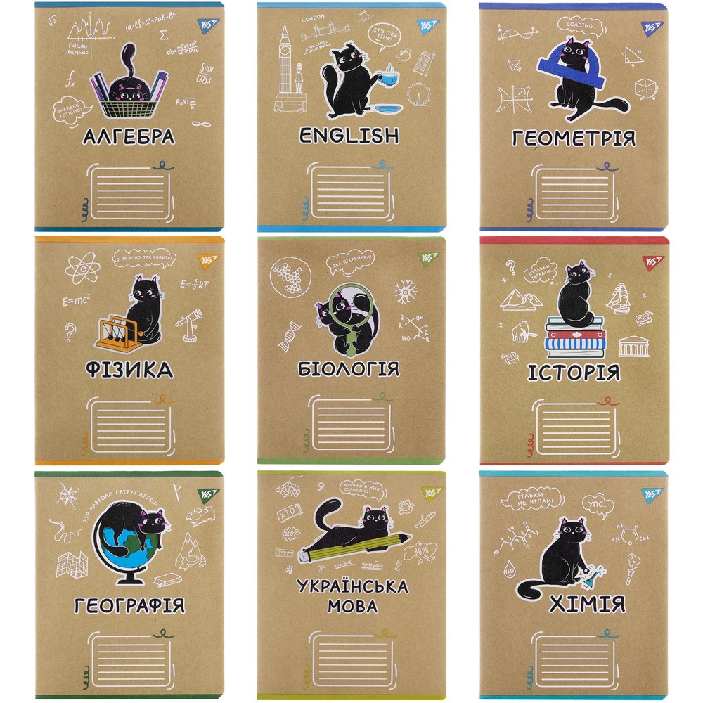 Зошит предметний YES 48 Black cat набір 9 видів 767488