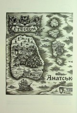 Книга Прокляття гріхів. Книга 2 - Кейт Дреміс. Фото 2