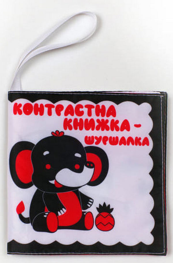 Кн.хмарочос Контрастна книжка – шуршалка Слонік Нік