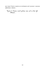 Книга Співай, якщо не можеш танцювати -  Алексія Казале. Фото 12