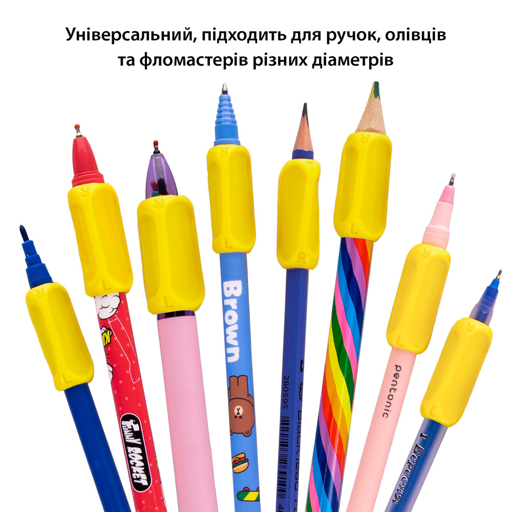 Тримач Yes для письма універсальний для лівші та правші (30 штук) 708237