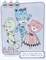 Книга Водяна розмальовка. TM "PJ Masks". Фото 4