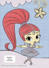 Книга Водяна розмальовка. TM "Shimmer Shine" (зелена). Фото 3