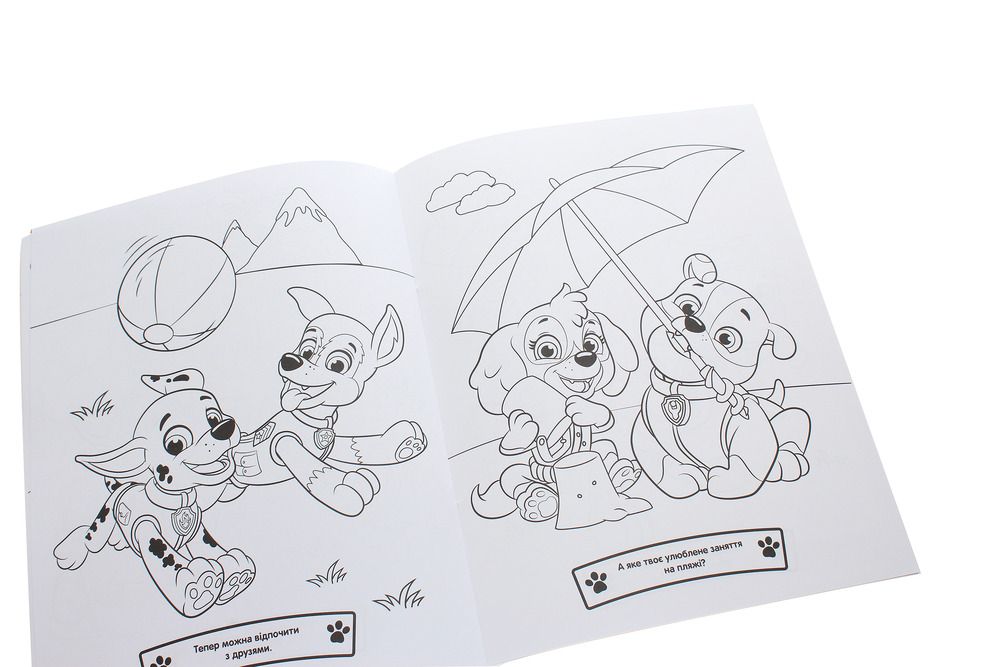 Книга Веселі розмальовки. ТМ «PAW Patrol» (червона). Фото 4