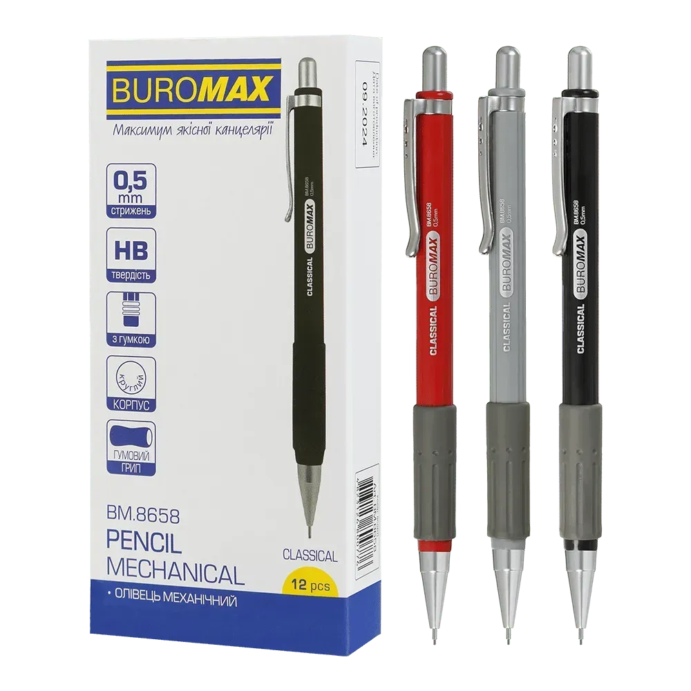 Олівець механічний Buromax Classical 0.5 мм з грипом асорті BM.8658