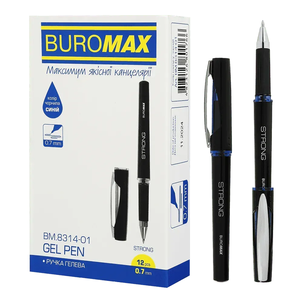 Ручка гелева Buromax Strong 0.7 мм синє чорнило BM.8314-01