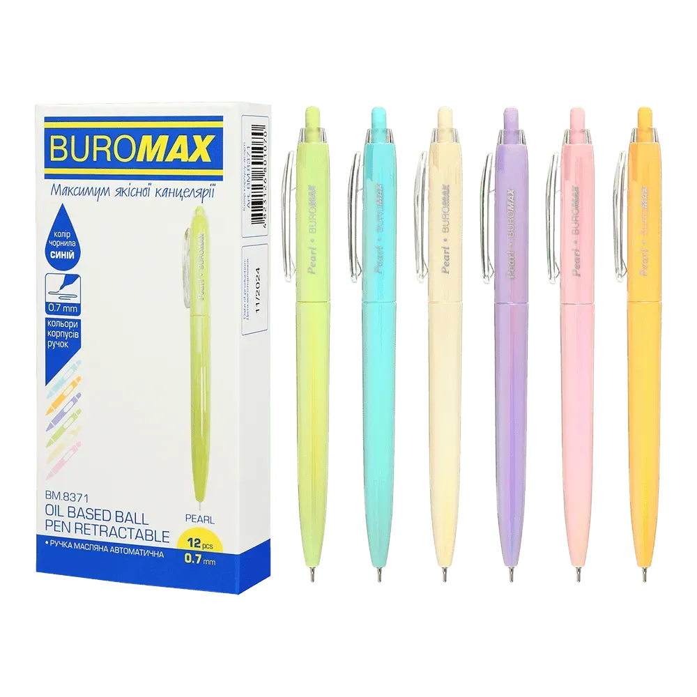 Ручка кулькова автоматична Buromax Pearl 0.7 мм синє чорнило BM.8371