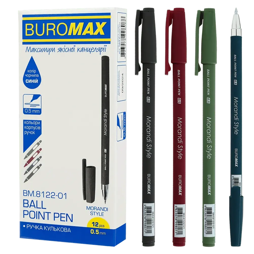 Ручка кулькова Buromax Morandi Style 0.5 мм синє чорнило BM.8122-01