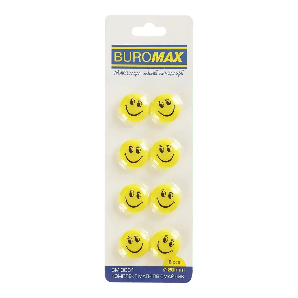 Комплект магнітів Buromax Smile 20 мм х 8 шт BM.0031