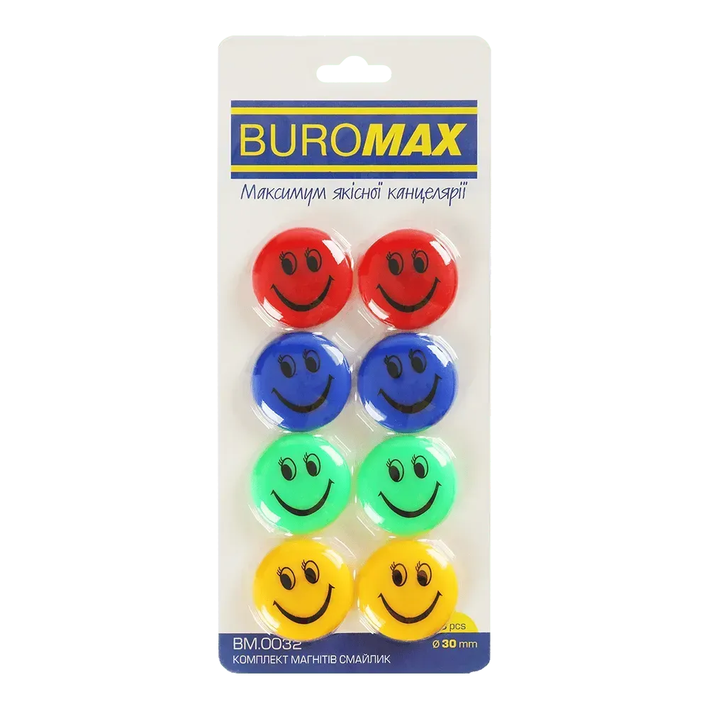 Комплект магнітів Buromax Smile 30 мм х 8 шт BM.0032