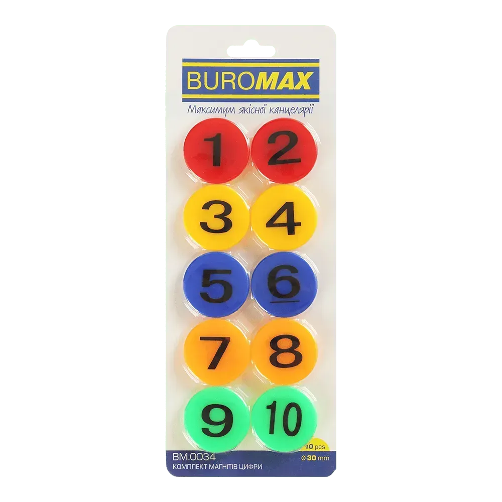Комплект магнітів Buromax Цифри 30 мм х 10 шт BM.0034