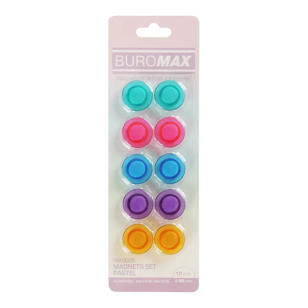 Комплект магнітів Buromax Pastel 20 мм х 10 шт BM.0035
