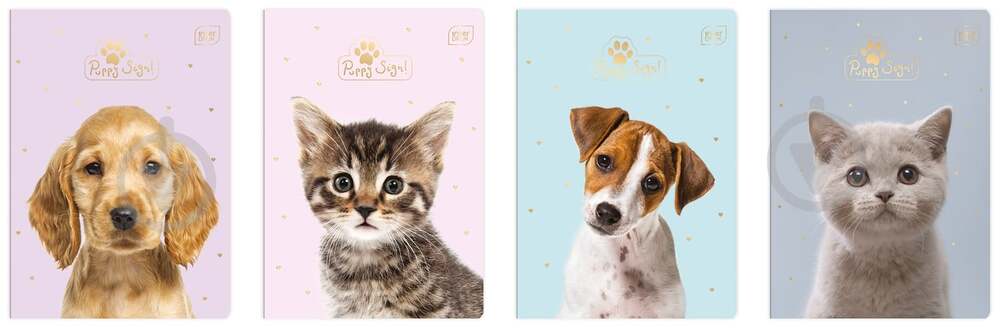 Зошит Interdruk А5, 16 аркушів, клітинка, євро-формат PUPPY SIGN 226921