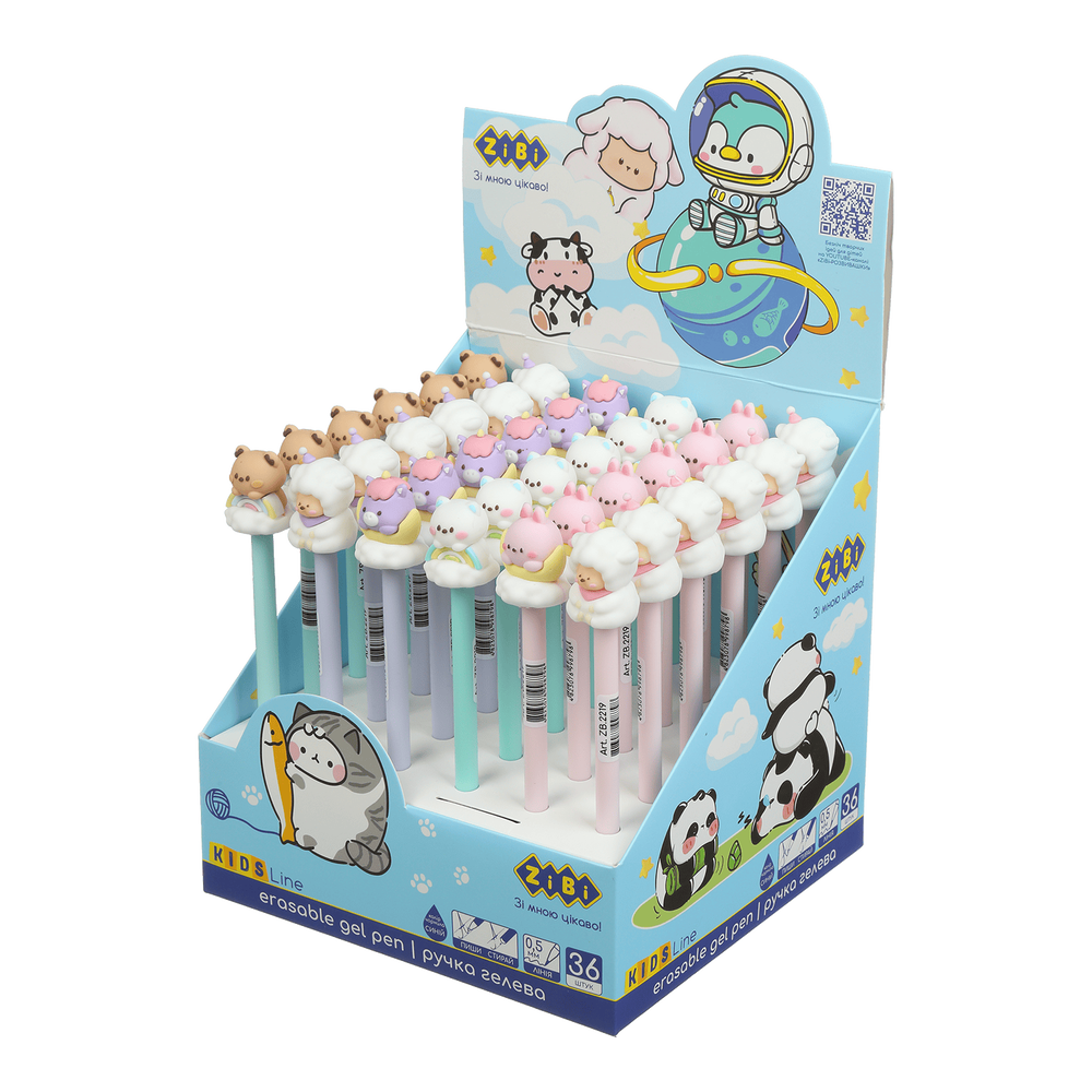 Ручка гелева Пиши-стирай ZiBi 0.5мм CLOUD KIDS Line ZB.2219