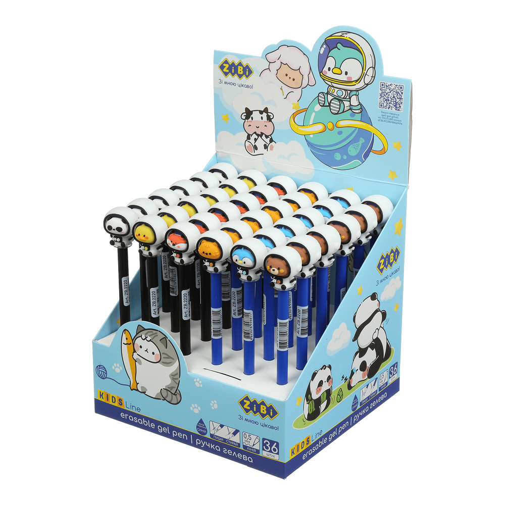 Ручка гелева Пиши-стирай ZiBi 0.5мм SPACE TEAM KIDS Line ZB.2220