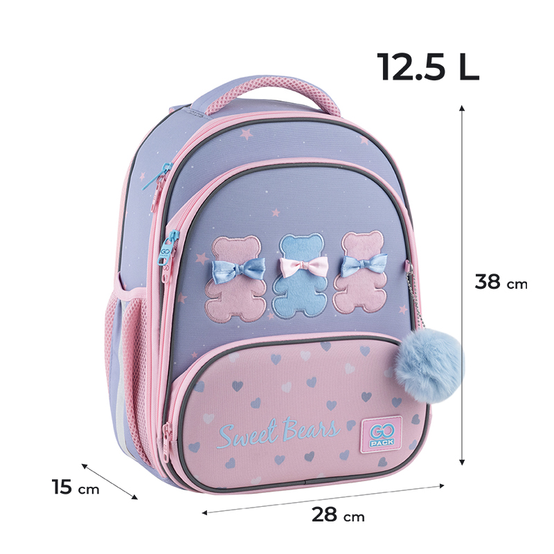Рюкзак шкільний каркасний GoPack Education Lovely Bears GO25-597M-2. Фото 2