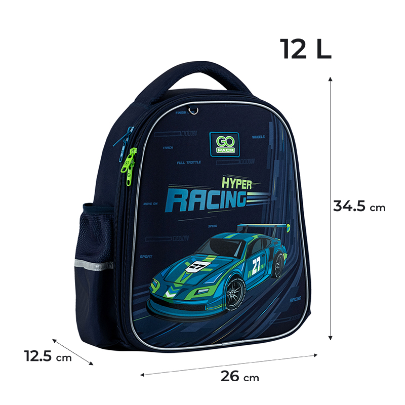 Рюкзак шкільний напівкаркасний GoPack Education Speedway GO25-165S-4. Фото 2