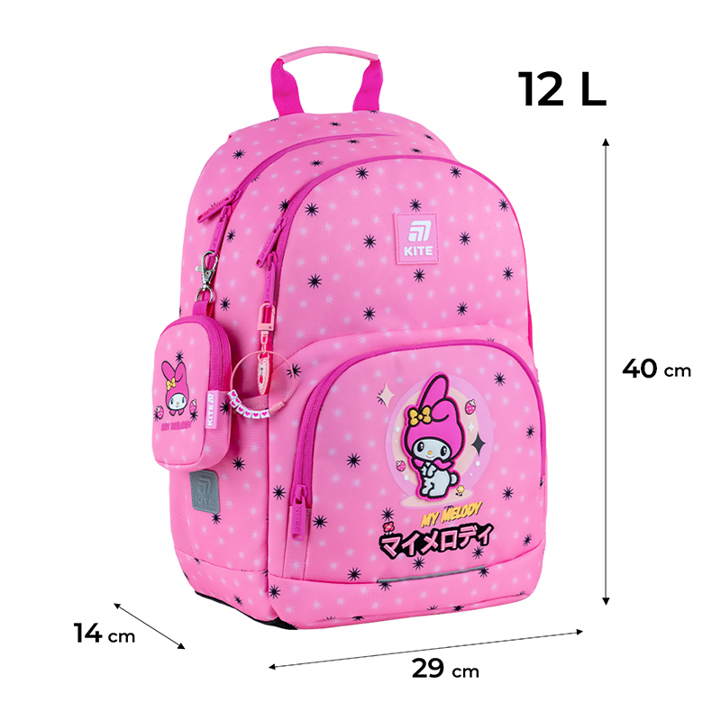 Рюкзак шкільний Kite Education My Melody HK25-585M-2. Фото 2